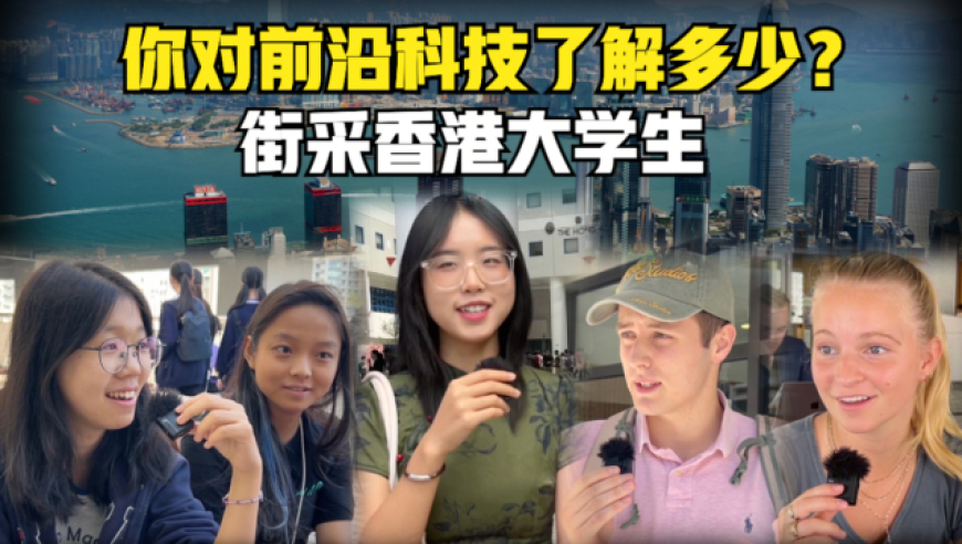 杜玉波被开除党籍,新澳门2025年全年免费资料大全,动态词语解释落实_轻量版V7.7